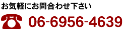 �d�b06-6956-4639